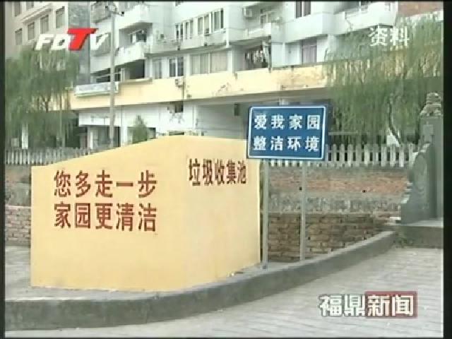 我市召開2012年為民辦實事工作推進會