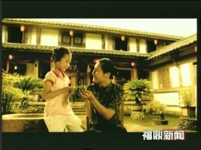 福鼎白茶：“茶中仙子”美名揚(yáng)