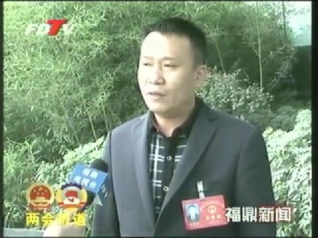 人大代表繼續(xù)審議《政府工作報告》《人大常委會工作報告》和《“兩院”報告》