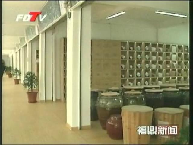 “天豐源”：打造一站式白茶交易平臺