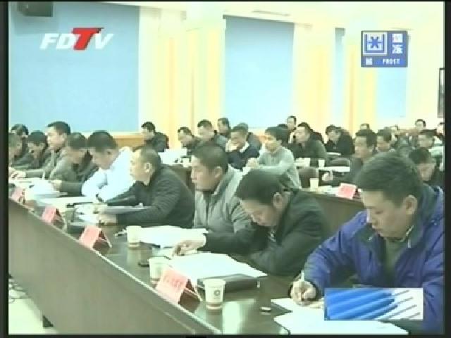 陳其春主持召開市委專題會議 研究項目推進工作