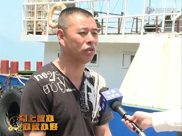 海洋與漁業(yè)局：培訓來到家門口群眾路線進人心