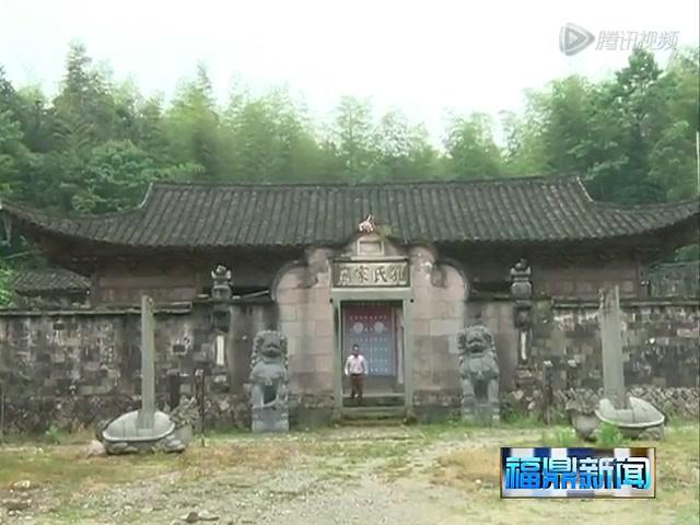 管陽：保護(hù)歷史文化建設(shè)美麗鄉(xiāng)村