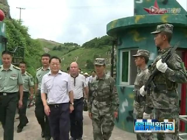 廖小軍隋軍到福鼎慰問(wèn)駐島官兵