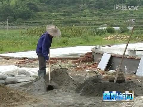 前岐西宅村加快推進新村建設