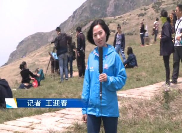 我市首屆漁旅文化節(jié)在崳山島舉辦