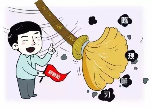 福鼎通報一批違規(guī)操辦婚喪喜慶事宜的典型案例