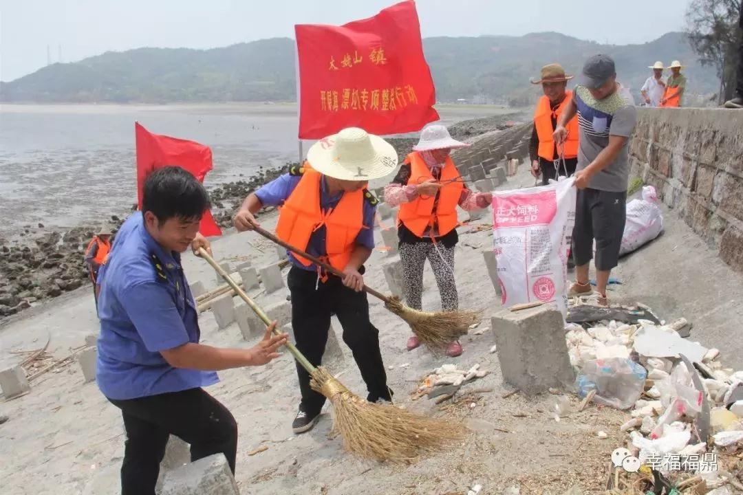 夏日炎炎，福鼎海邊打響了“碧海藍天保衛(wèi)戰(zhàn)”