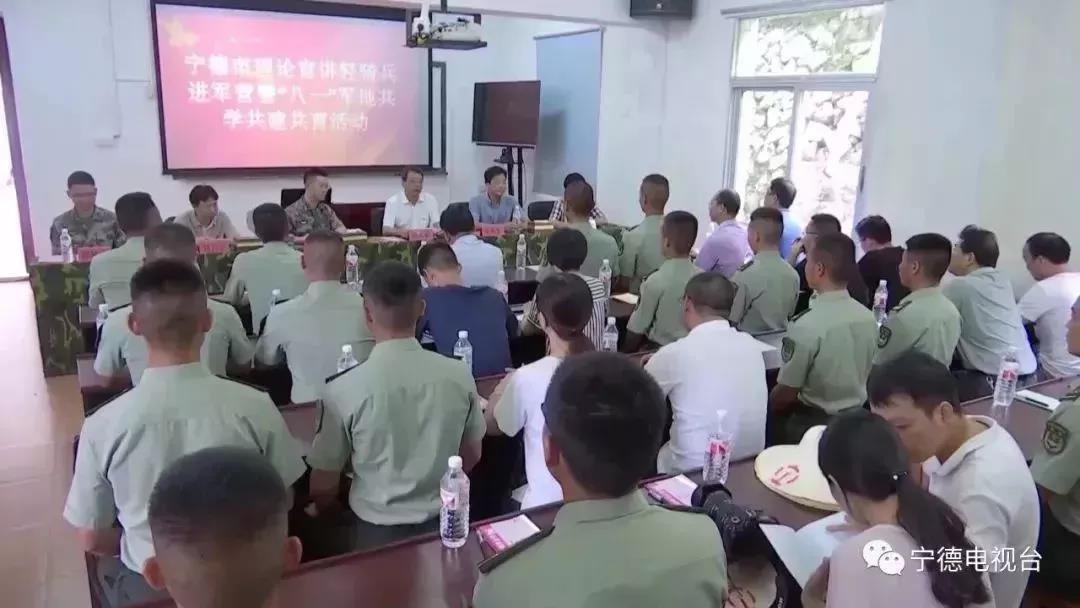 宣講進(jìn)軍營，軍地雙方形成共學(xué)共建共育局面