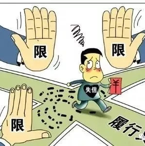 “老賴”想?yún)⒓哟澹ň樱皟晌边x舉？倆字兒：沒門！