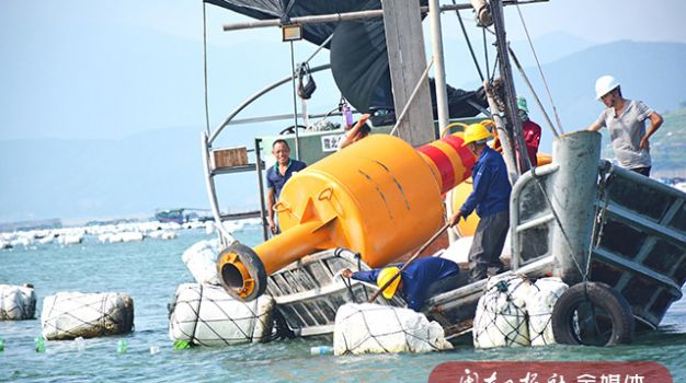 霞浦縣北壁鄉(xiāng)推進海上養(yǎng)殖轉型升級 打造“美麗東沖，清新北壁”