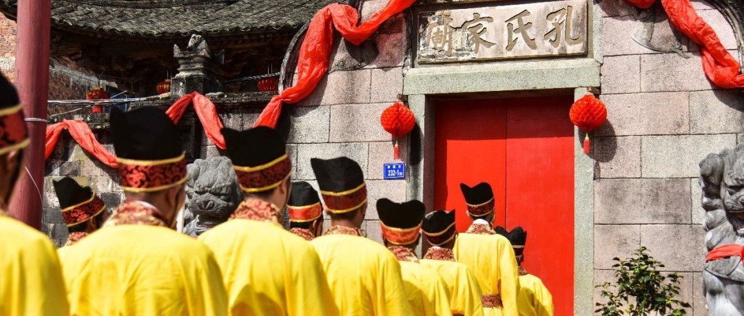 紀念孔子誕辰2569年，西昆村舉行祭孔大典傳承千年文脈