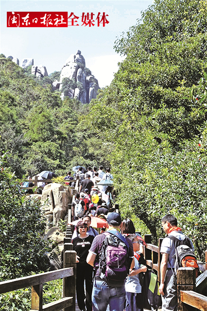 國(guó)慶假日 福鼎市共接待游客26.24萬(wàn)人次