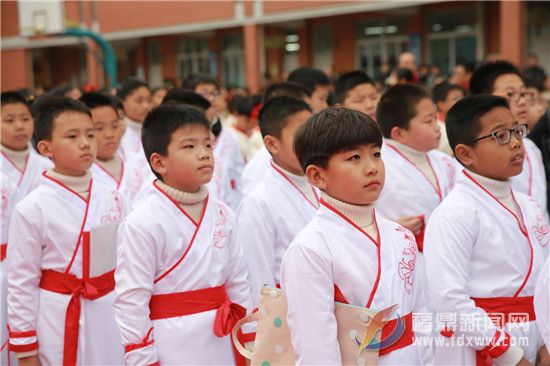 桐北中心小學舉辦“成長吧，向陽少年”2018年四年級十歲 成長禮儀式