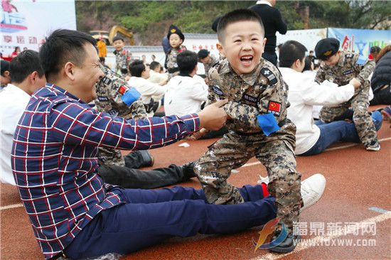 萌娃齊上陣，機關(guān)幼兒園親子運動會又燃又溫馨