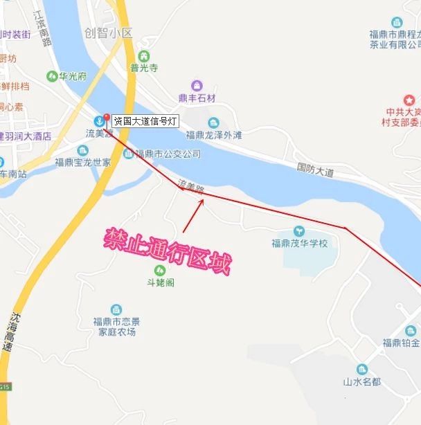 21日起，福鼎城區(qū)部分道路限時限制貨車通行！