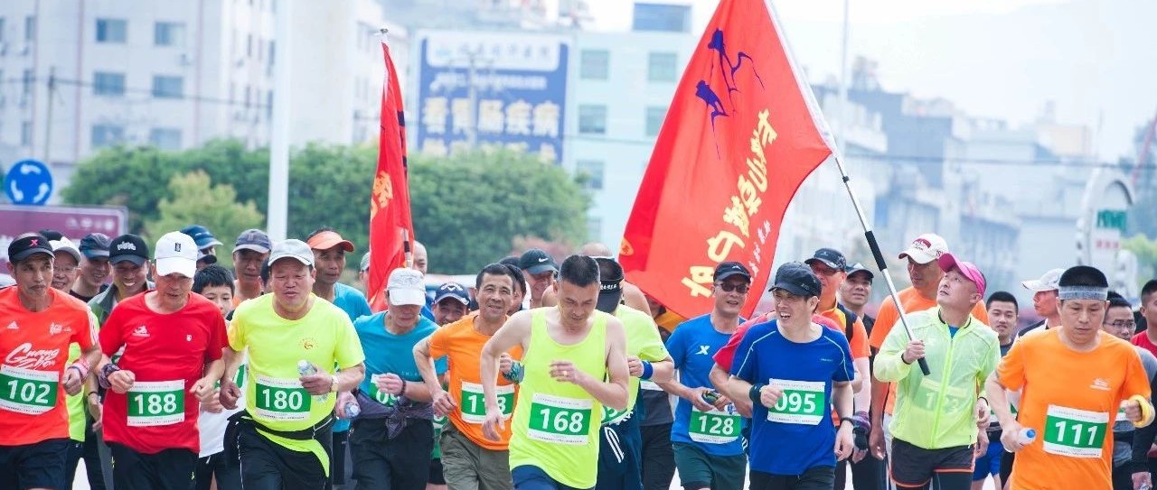 賞茶園美景還強(qiáng)身健體，體育嘉年華還可以這樣玩！