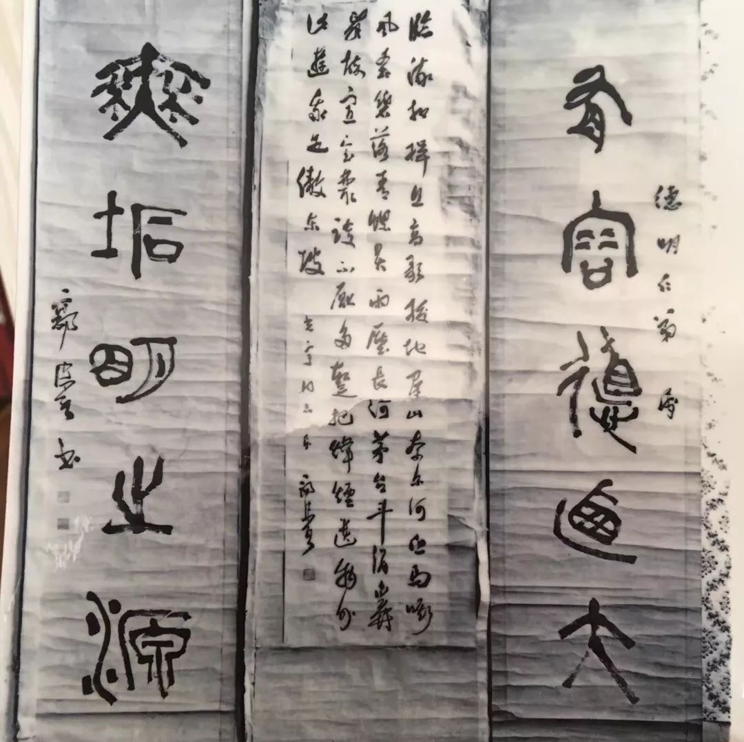 福鼎發(fā)現(xiàn)郭沫若親筆題詩(shī)和對(duì)聯(lián)，揭開(kāi)一段塵封往事......