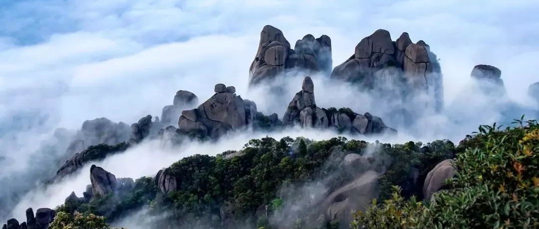 中國旅游日將至，太姥山推出三大福利！超給力！