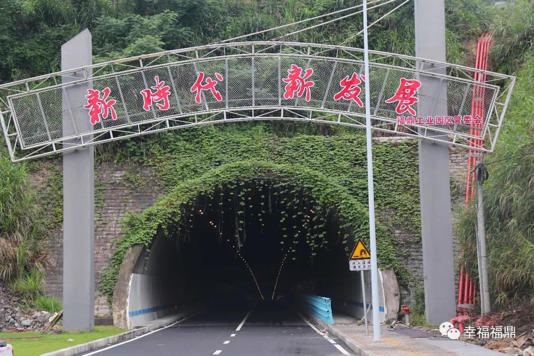 預計端午節(jié)前，百勝山隧道實現(xiàn)雙洞全面通車