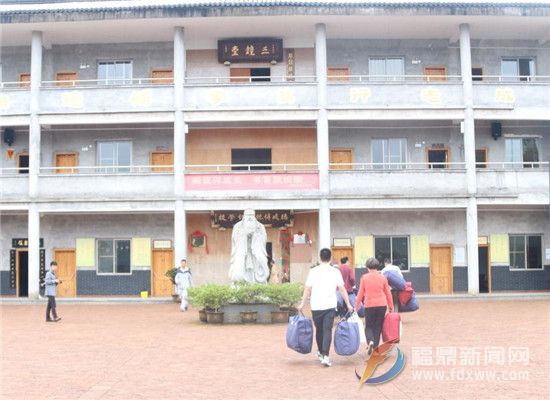 與愛同行  市機關幼兒園舉行愛心捐贈活動