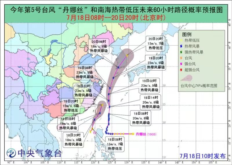 微信圖片_20190718115004.jpg