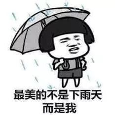 明天，人工增雨！火箭彈biubiubiu~