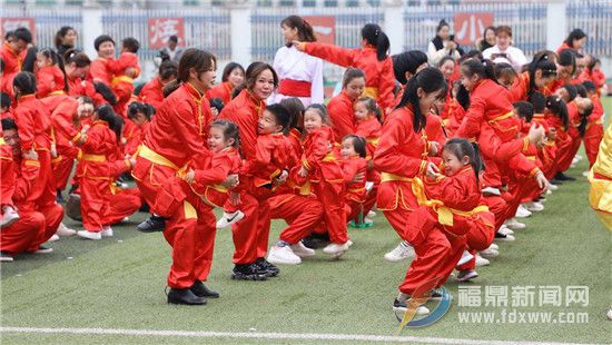 點頭金博士幼兒園舉辦“武林大會”大型武術主題親子運動會