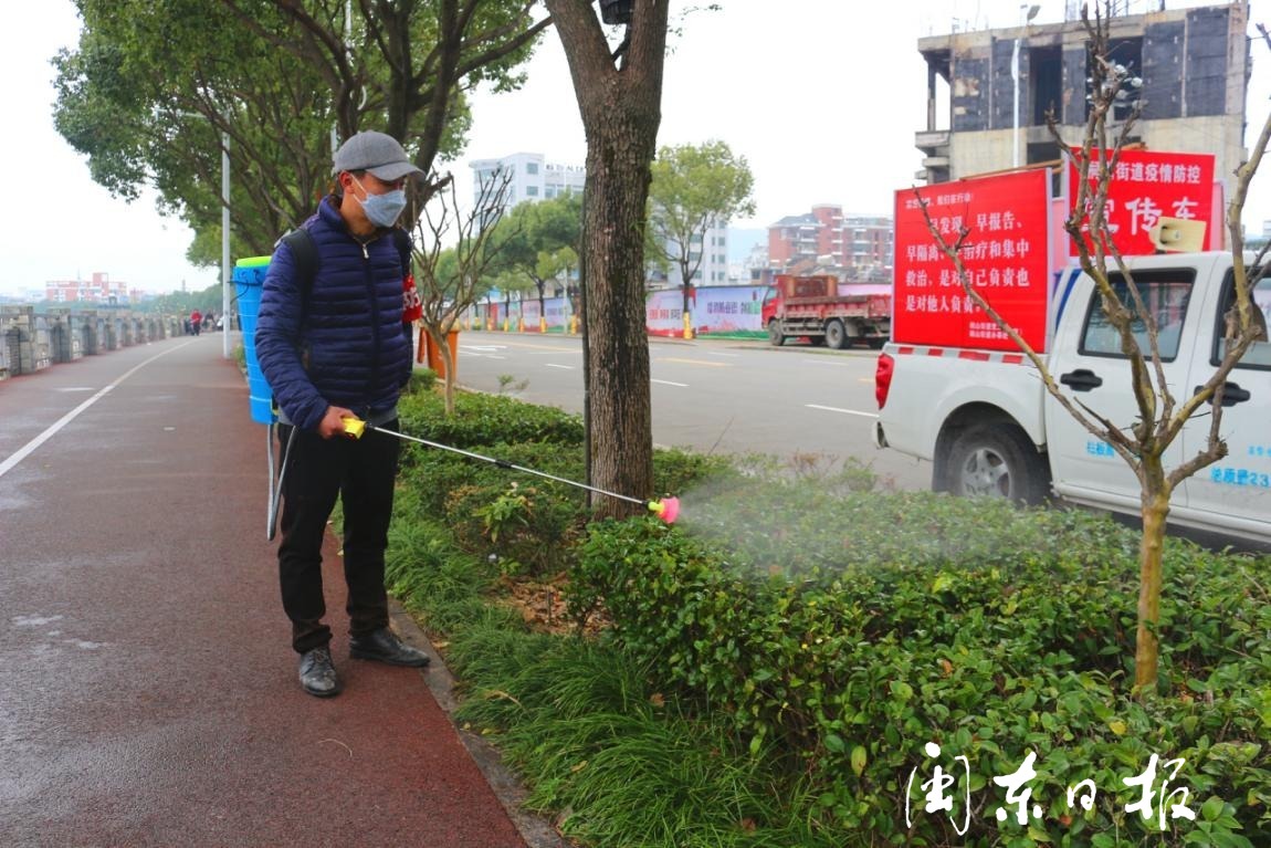 【基層防疫在線】福鼎桐山：防疫消毒60余次 筑牢居民安全防線