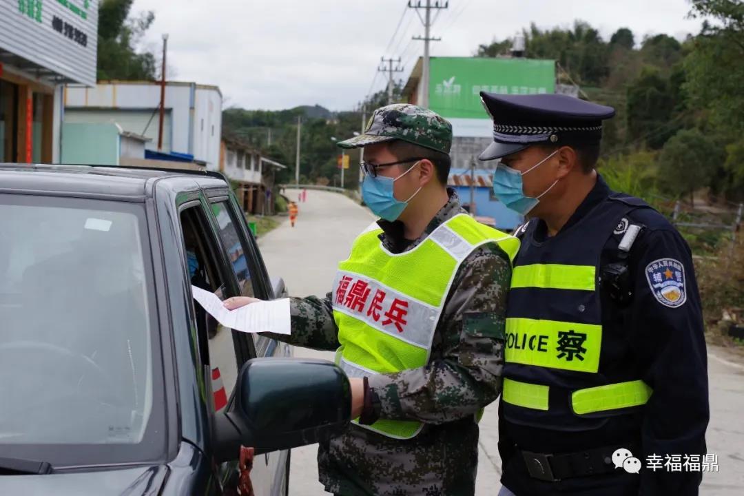 戰(zhàn)斗力杠杠滴！派出所五代人的戰(zhàn)“疫”故事