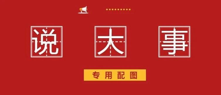 線上培訓(xùn)、線下指導(dǎo)~拍抖音贏大獎(jiǎng)前，送你一份線上運(yùn)營(yíng)技能培訓(xùn)