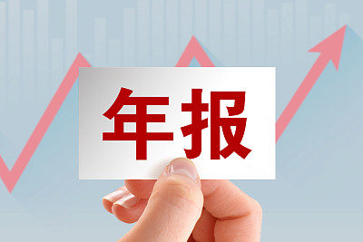 增長(zhǎng)22.77% 167家房企去年?duì)I收近4.3萬(wàn)億