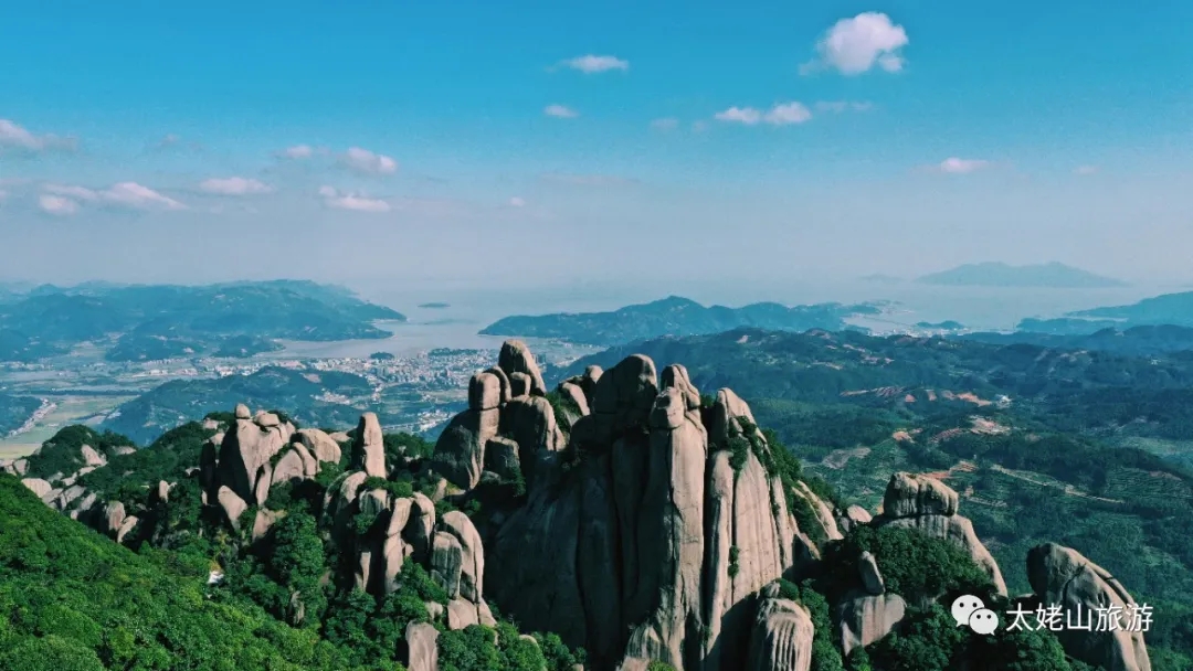 游太姥美景，品峰石百態(tài)