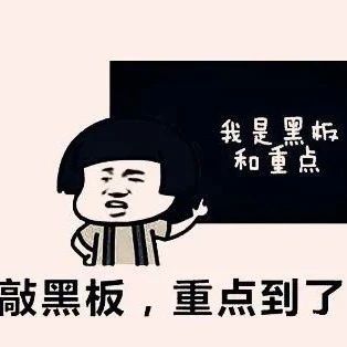 速看！2021年度福鼎市城鄉(xiāng)居民醫(yī)保繳費(fèi)指南來(lái)啦