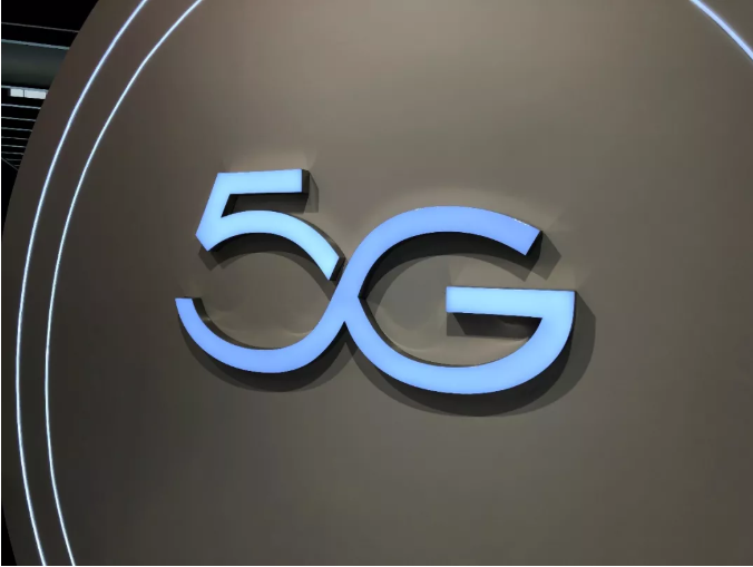 釋放5G全部潛能，專家探討5G毫米波應(yīng)用前景