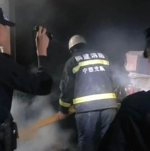 福鼎一居民家中電動車電瓶爆炸！千萬不要這么做……