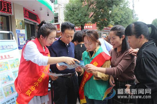 點頭鎮(zhèn)開展平安建設(shè)暨掃黑除惡專項斗爭集中宣傳活動