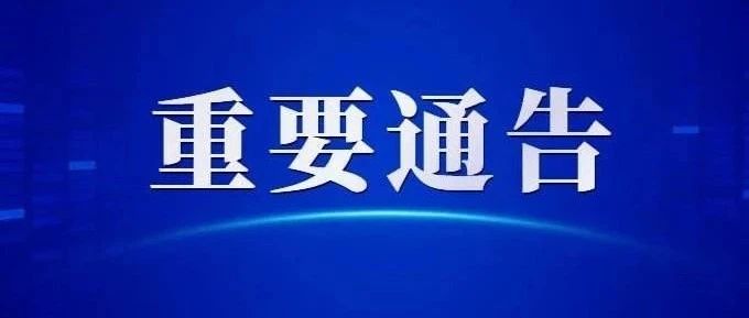 炸魚、毒魚、電魚的注意啦！罰你沒商量~