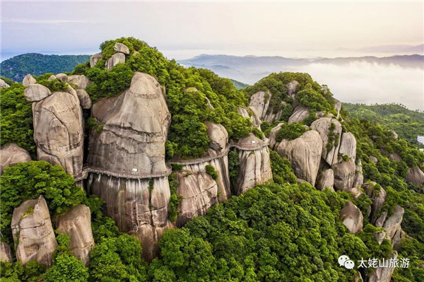 行走在太姥山棧道，穿云撥霧觀山蹈海，是什么感覺