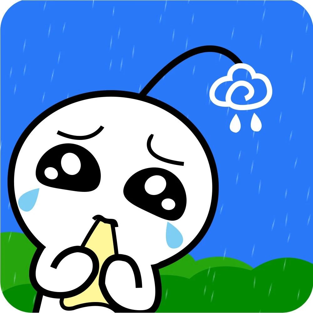 雨雨雨，何時休