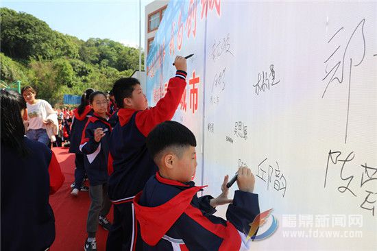 點頭鎮(zhèn)開展“喜迎建黨100周年，我為創(chuàng)城做貢獻(xiàn)”志愿者主題活動