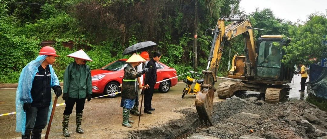 啟動(dòng)防暴雨Ⅳ級(jí)應(yīng)急響應(yīng)！這個(gè)周末濕漉漉，還好有他們......