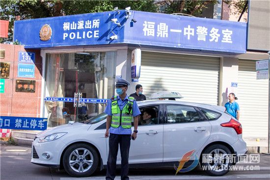 交警、供電齊上陣 為高考“保駕護(hù)航”