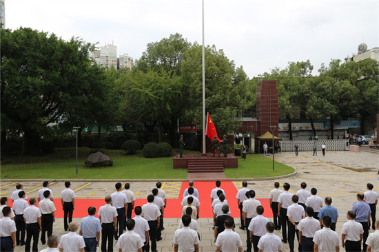 福鼎市隆重舉行國(guó)慶升國(guó)旗儀式