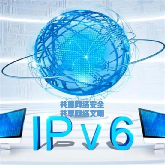 網安宣傳周｜讓IPv6 從“能用”轉變?yōu)椤昂糜谩?/><em>網安宣傳周｜讓IPv6 從“能用”轉變?yōu)椤?/em></a></li>
<!---->
<li><a  target="_blank"><img src="http://www.haicao88.cn/d/file/20211008/06b2107b9635eb292ee0cd2ea0015974.jpg" alt=