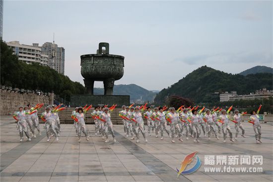 桐山溪畔舞姿飛 福鼎“夕陽”展風(fēng)采