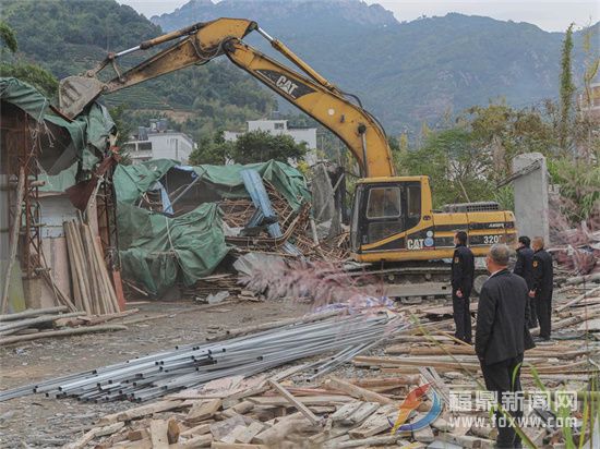 迅速行動！太姥山鎮(zhèn)依法拆除4處“兩違”建筑