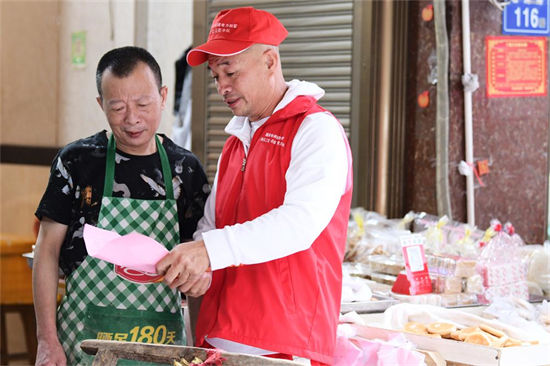 張乃平榮獲福鼎市創(chuàng)建全國文明城市“最美新時代文明實(shí)踐志愿者”