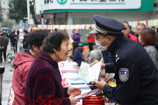 我市開展平安建設集中宣傳活動