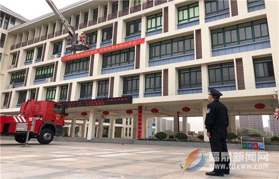 踐行新時(shí)代“楓橋經(jīng)驗(yàn)” 筑牢校園安全防線